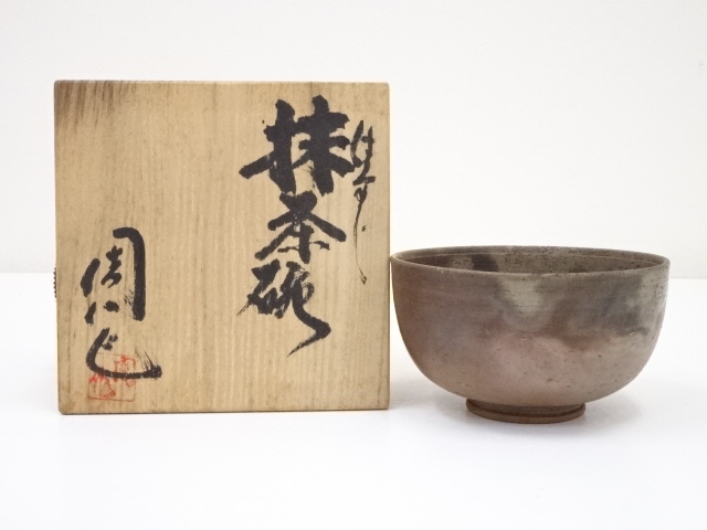 JAPANESE TEA CEREMONY BIZEN WARE TEA BOWL / CHAWAN 